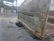 Кузов самоскид камаз совок 601 деталь 4 - TIR-розборка Славута