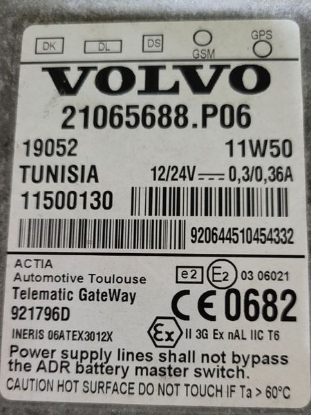 Блок керування телематичним шлюзом Volvo 21065688.P06 1261 - TIR-розборка Славута