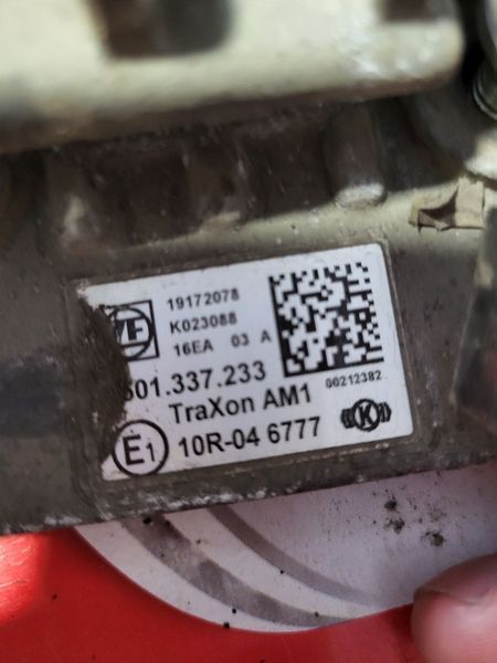 Блок управління кпп traxon daf euro 6 2020 19172078 1012 - TIR-розборка Славута