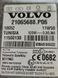 Блок керування телематичним шлюзом Volvo 21065688.P06 1261 деталь 2 - TIR-розборка Славута