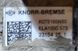 Вологовідділювач Knorr-Bremse K236772N50 ela1000 573 23154 25 1 daf 1913300 1076 деталь 2 - TIR-розборка Славута