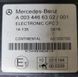Електронний блок керування Mercedes Benz Actros A0034466302/001 1227 деталь 2 - TIR-розборка Славута