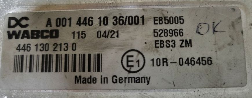 Електронний блок керування гальмівною системою Mercedes Benz Wabco A0014461036/001 1230 - TIR-розборка Славута
