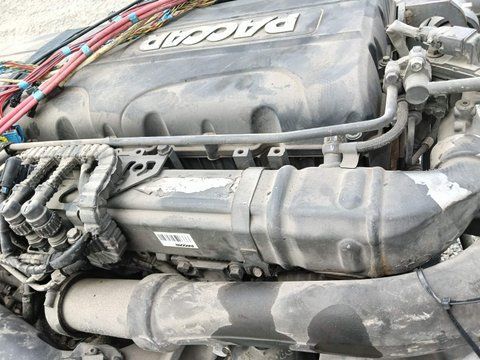 Радіатор ЕГР (охолоджувач газів) DAF XF 106 Euro 6 двигун PACCAR MX-11 (2018 р.) 2037340 2037340 - TIR-розборка Славута