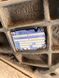 Коробка передач (КПП) ZF AS-Tronic 12 AS 2331 TD (MAN Euro 5/6) 81.32004-6089 12 AS 2331 TD деталь 4 - TIR-розборка Славута