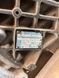 Коробка передач (КПП) ZF Ecosplit 16 S 221 IT / 1316041755 16S221IT деталь 4 - TIR-розборка Славута